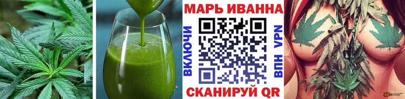 Еда ТГК конопля  ссылка на мегу вход  Таруса 