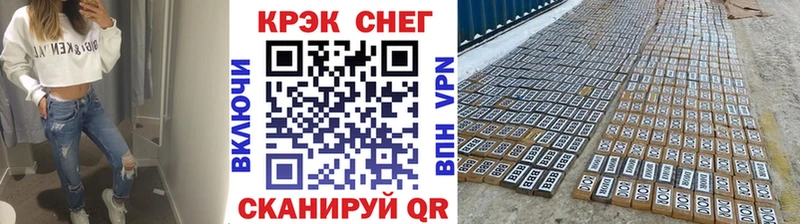 COCAIN 97%  Таруса 