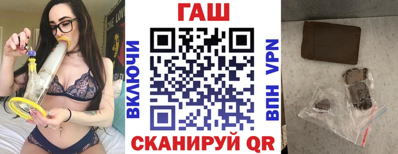 ГАШ индика сатива Таруса