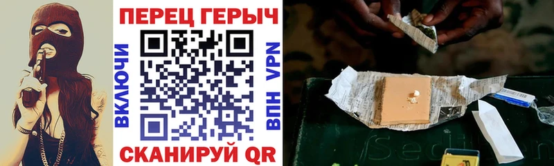 hydra онион Таруса Героин белый