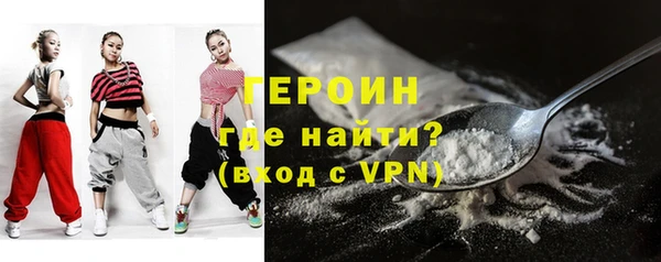 МДПВ Армянск