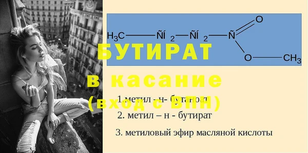 ешки Аркадак