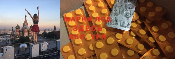 ешки Аркадак