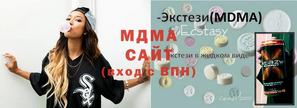 ешки Аркадак