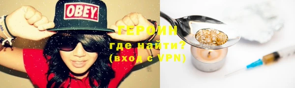 МДПВ Армянск