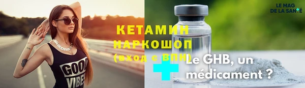 МДПВ Армянск
