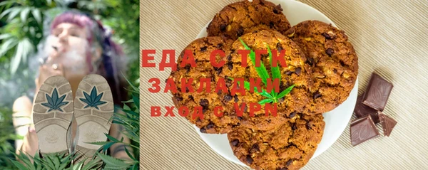 ешки Аркадак