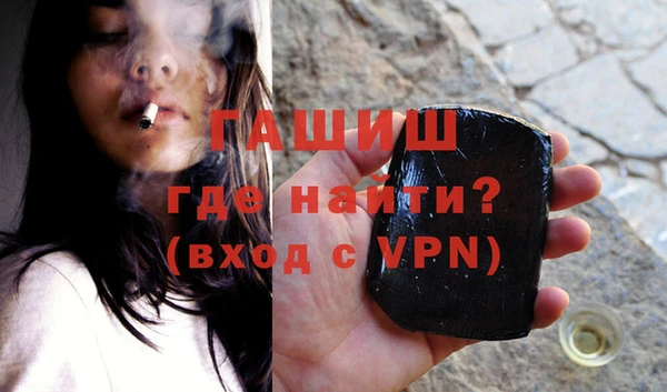 ешки Аркадак