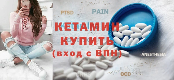a pvp Снежинск