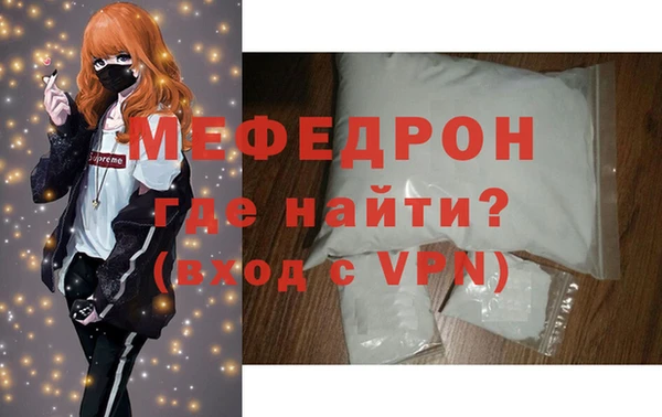 ешки Аркадак
