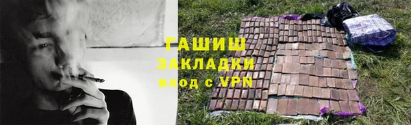 ешки Аркадак