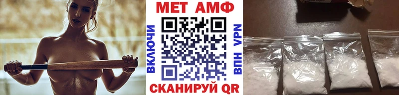 где купить   ОМГ ОМГ ТОР  это как зайти  Таруса  МЕТАМФЕТАМИН пудра 