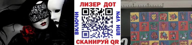MEGA ССЫЛКА  Таруса  Марки N-bome 1,5мг 